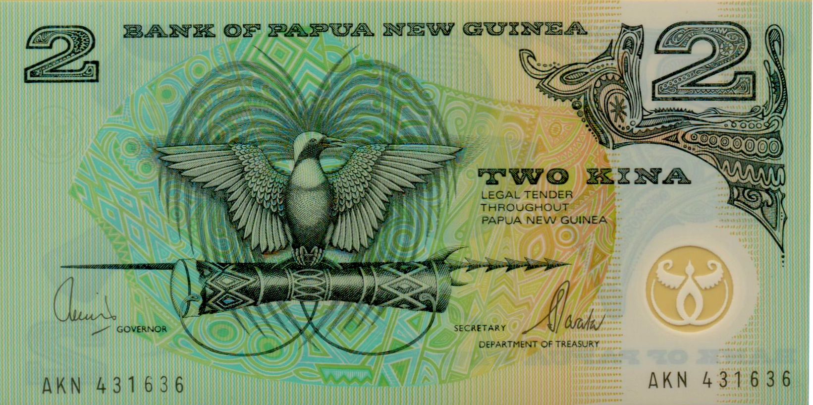 Papua New Guinea 2 2000 UNC P-16/c